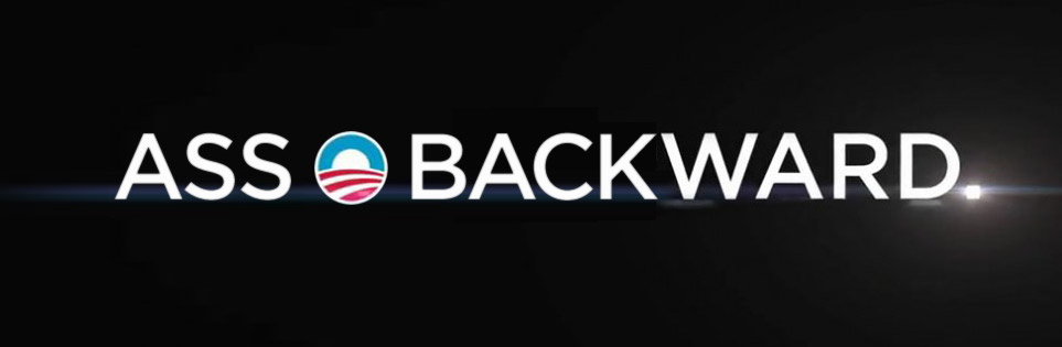 ass-backward.jpg