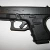 Your Letters To The Illinois General Assembly - last post by glockready